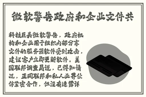 一起草吃瓜黑料最简单处理